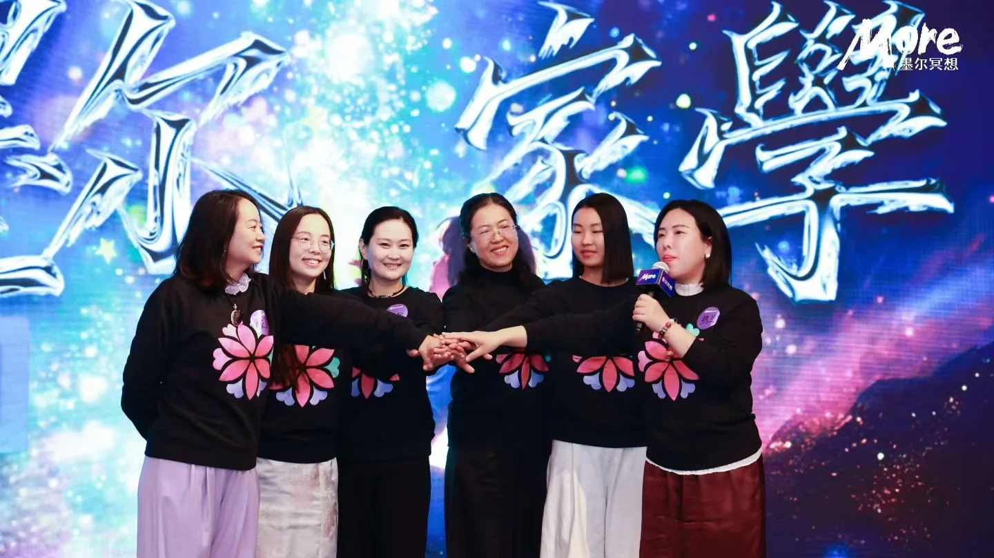 铭心 · 团队合影