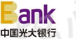 中国光大银行