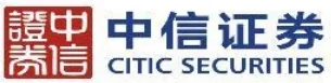 中信证券