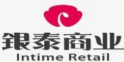 银泰商业